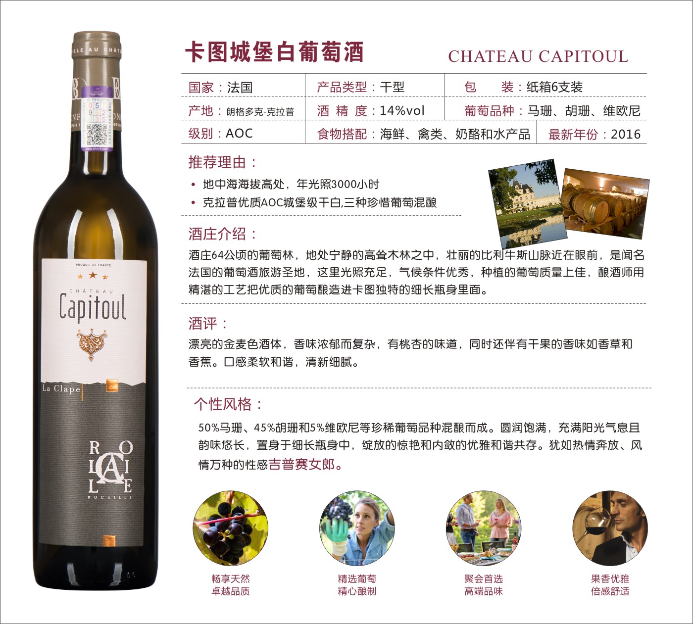 卡图白.jpg