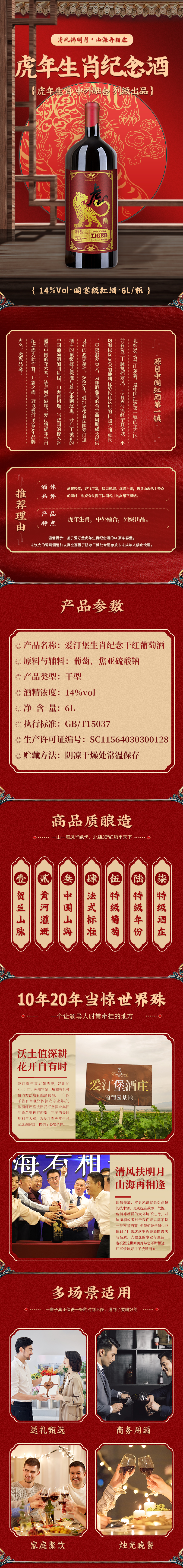 微信图片_20221120093312.jpg