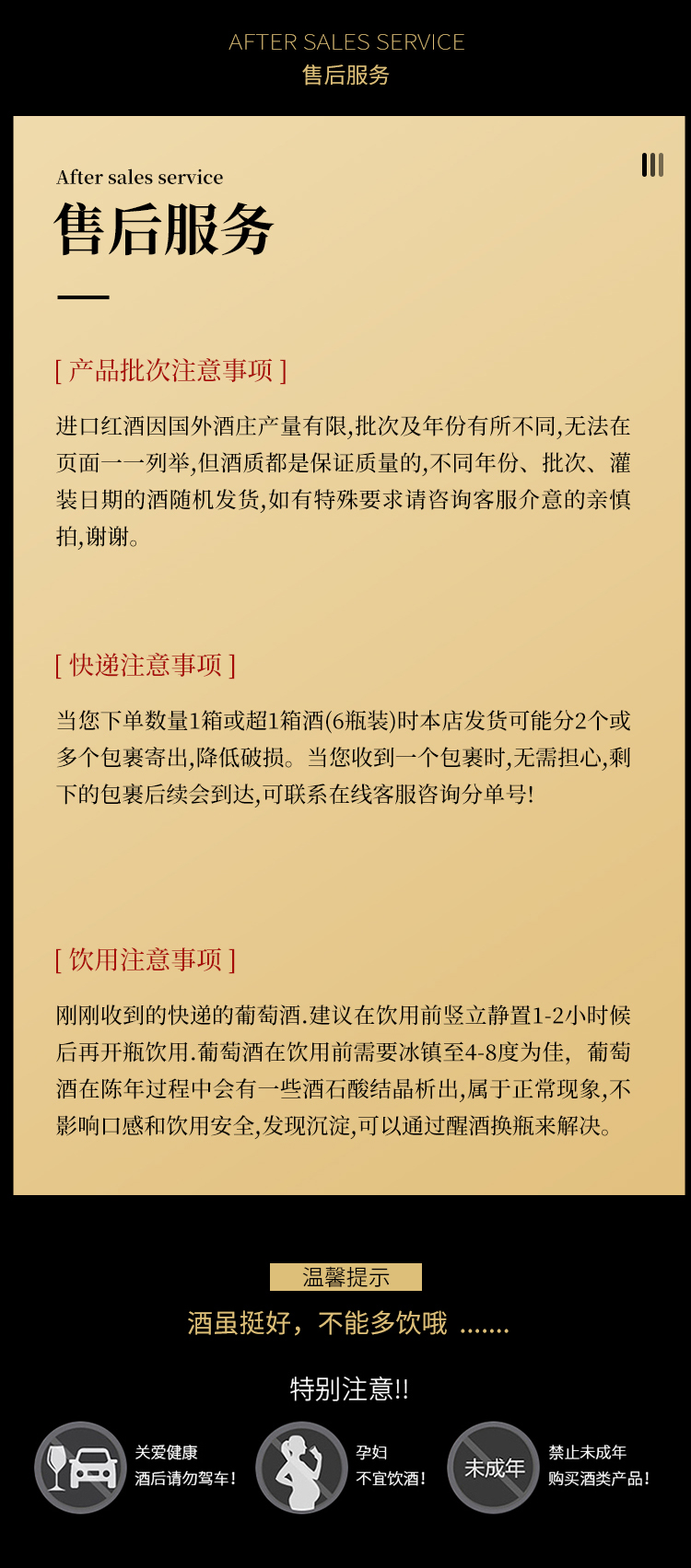 茉莉详情_12.jpg