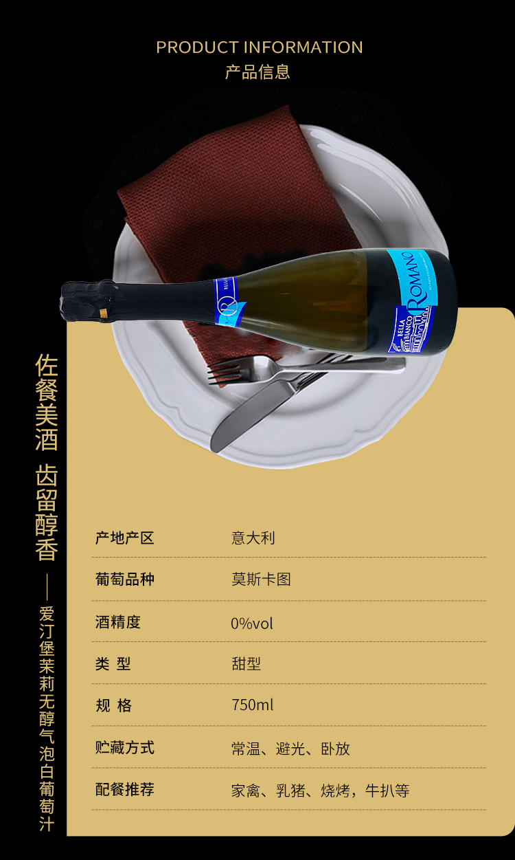 茉莉详情_04.jpg