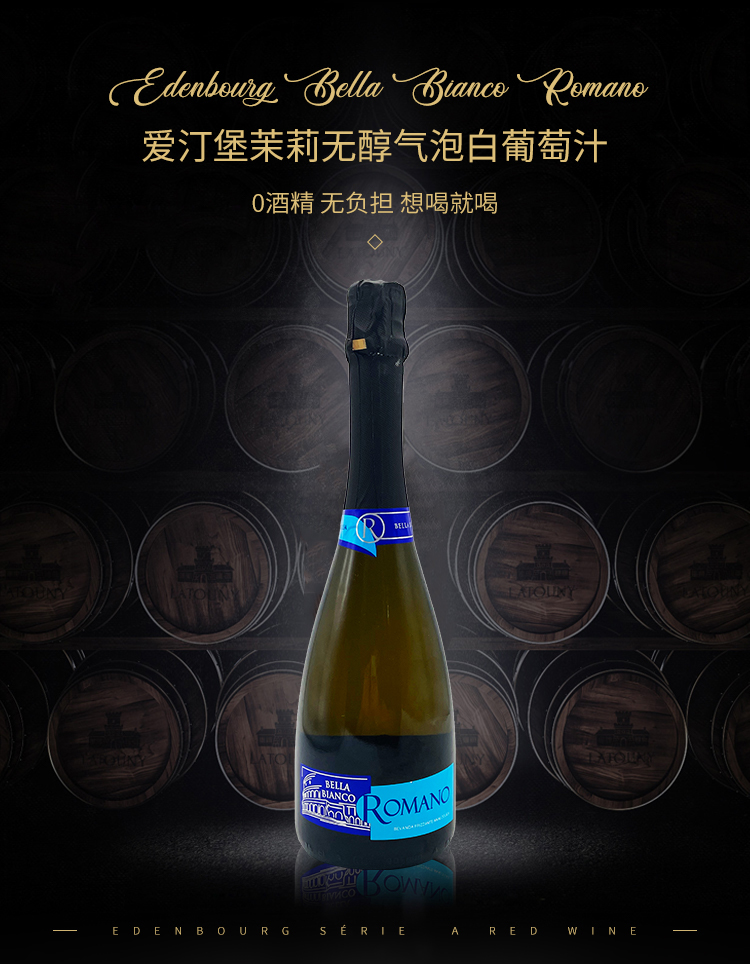 茉莉详情_01.jpg