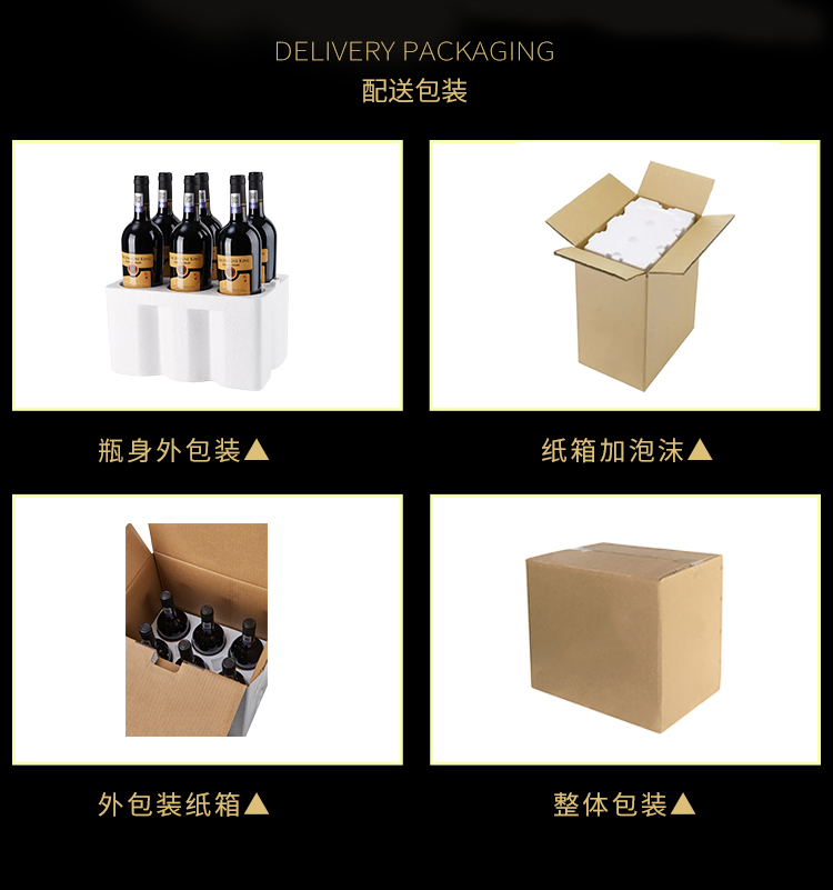 茉莉详情_11.jpg