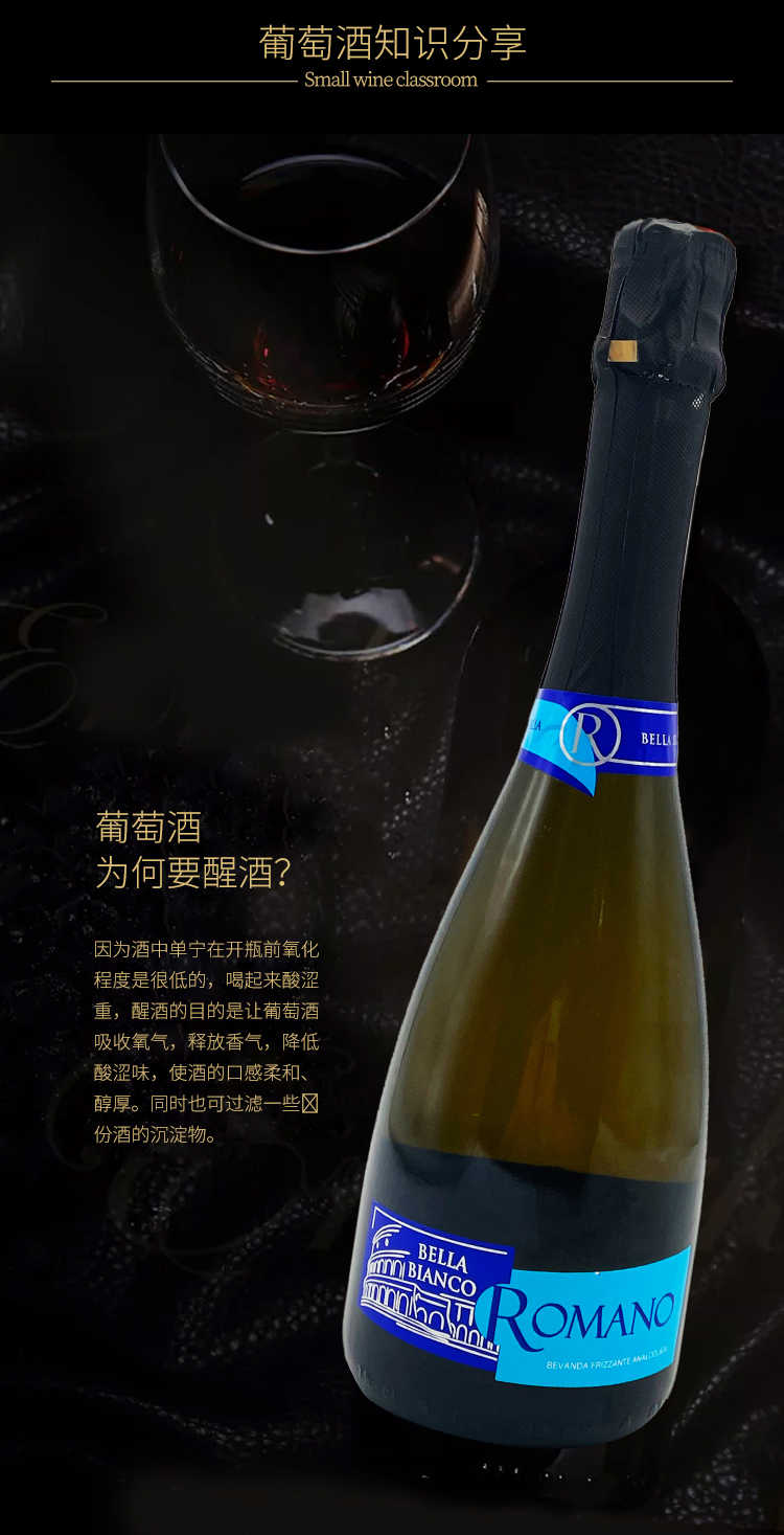 茉莉详情_10.jpg