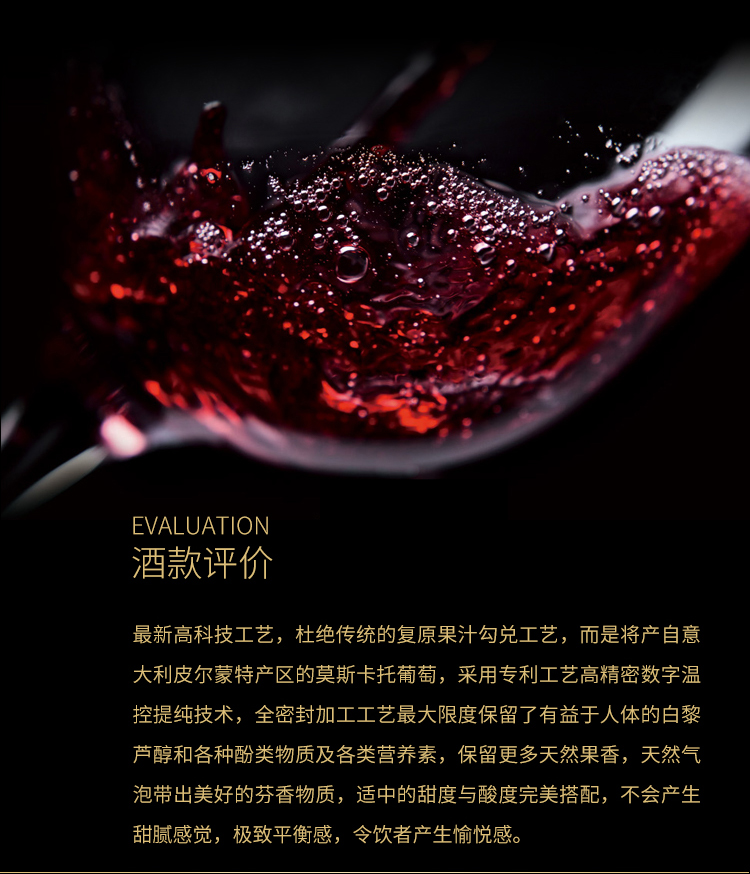 茉莉详情_05.jpg
