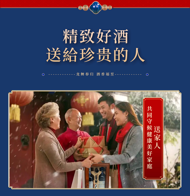 中+毕详情_08.jpg