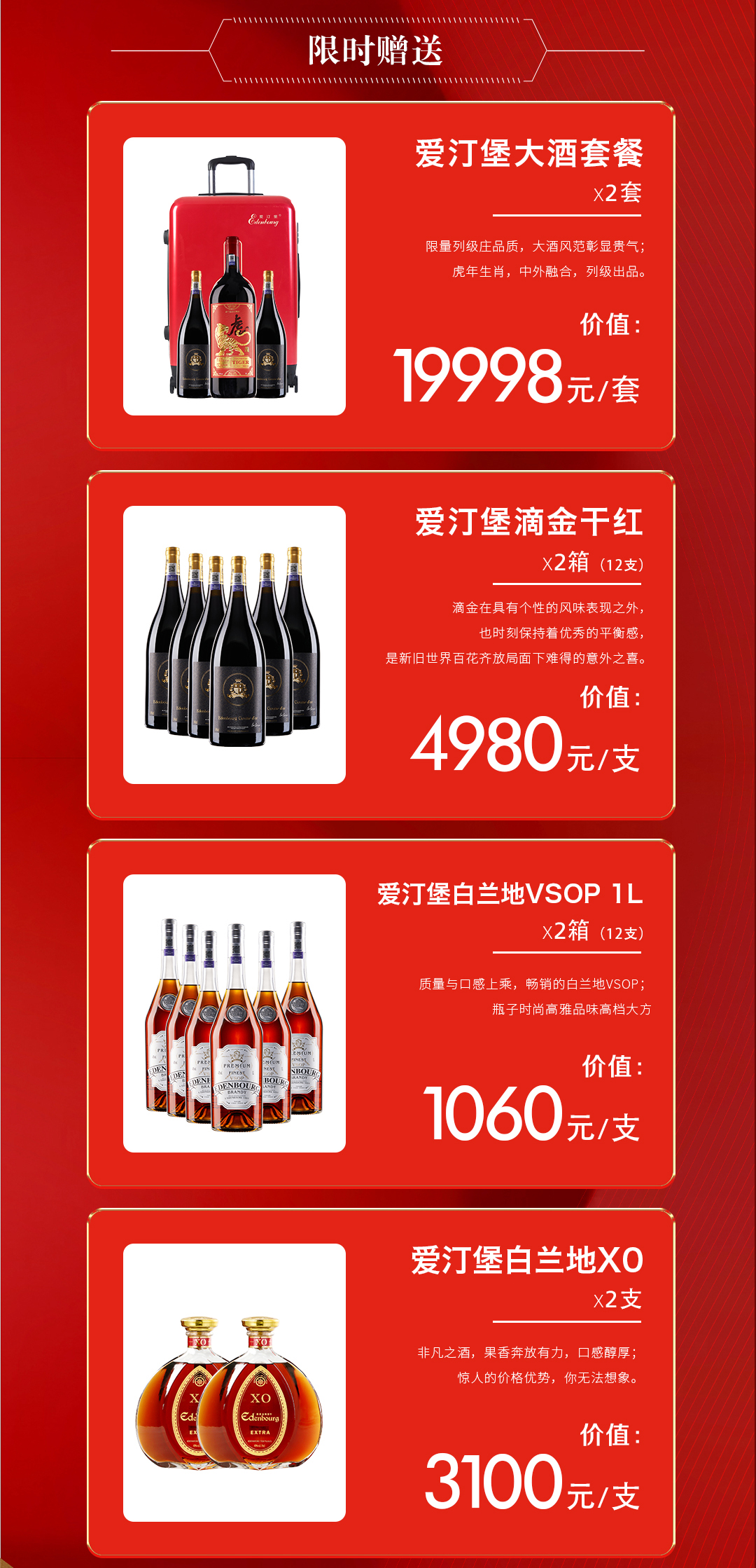 合资公司_04.jpg