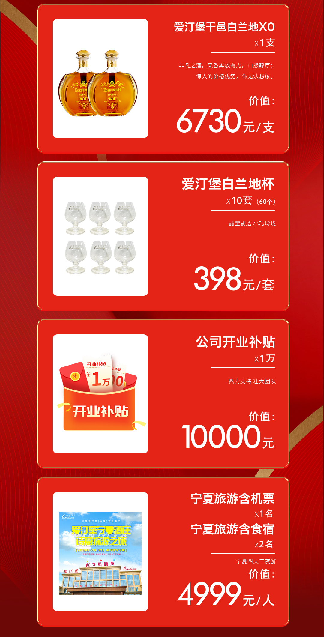 合资公司_05.jpg