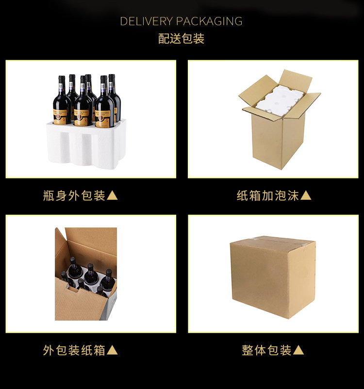天鹅曲详情_11.jpg