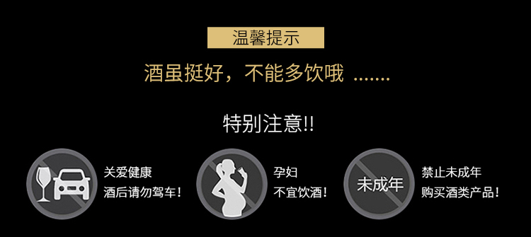 天鹅曲详情_13.jpg