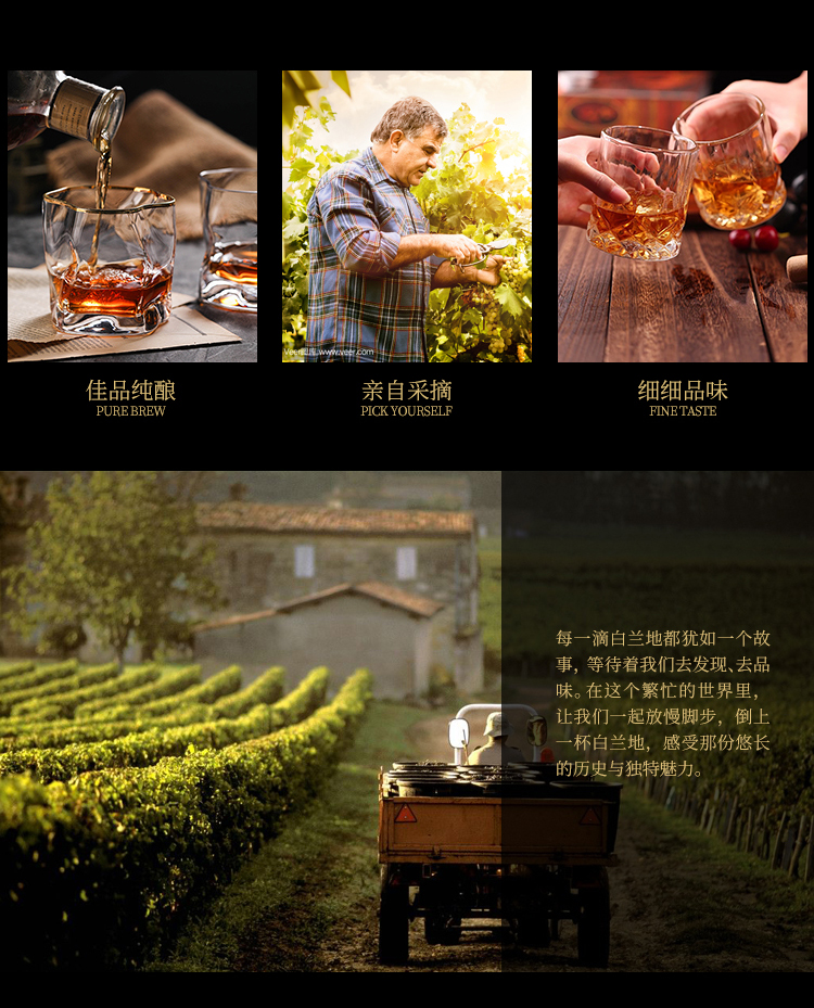 御鹿详情_03.jpg