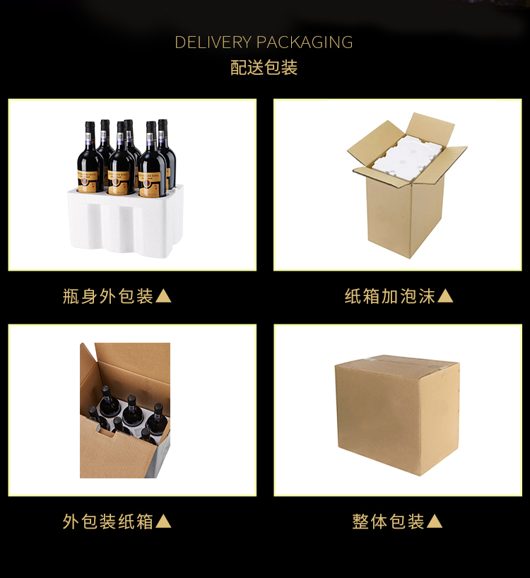 中级庄详情_11.jpg