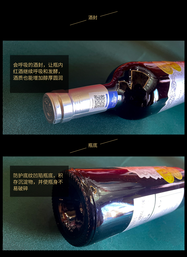 中级庄详情_08.jpg