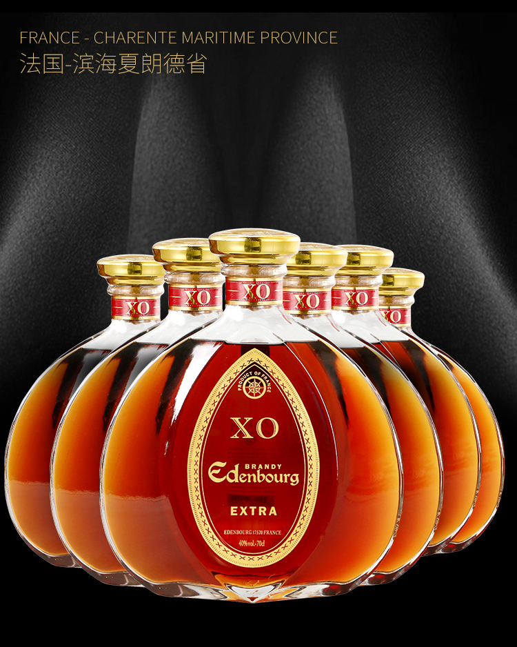 白兰地XO详情_02.jpg