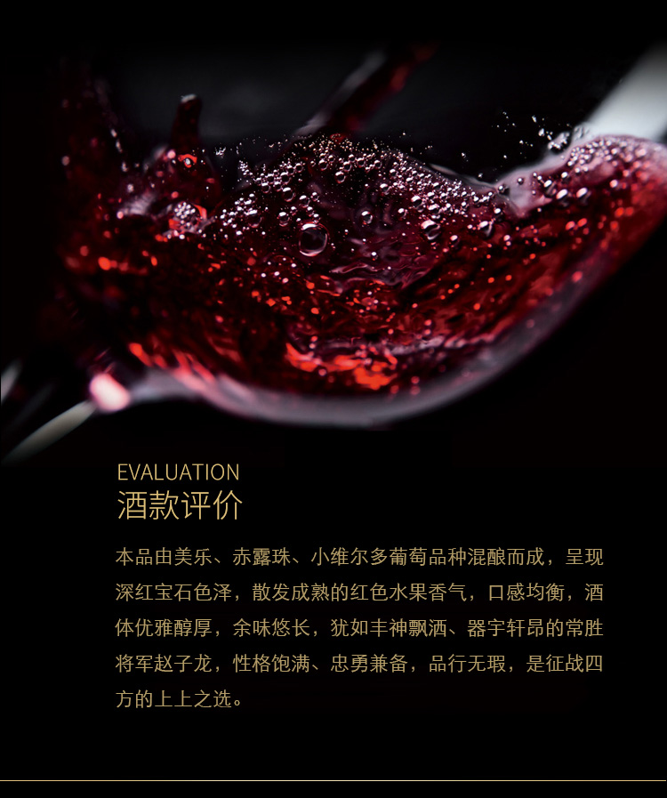 中级庄详情_05.jpg