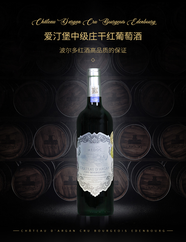 中级庄详情_01.jpg