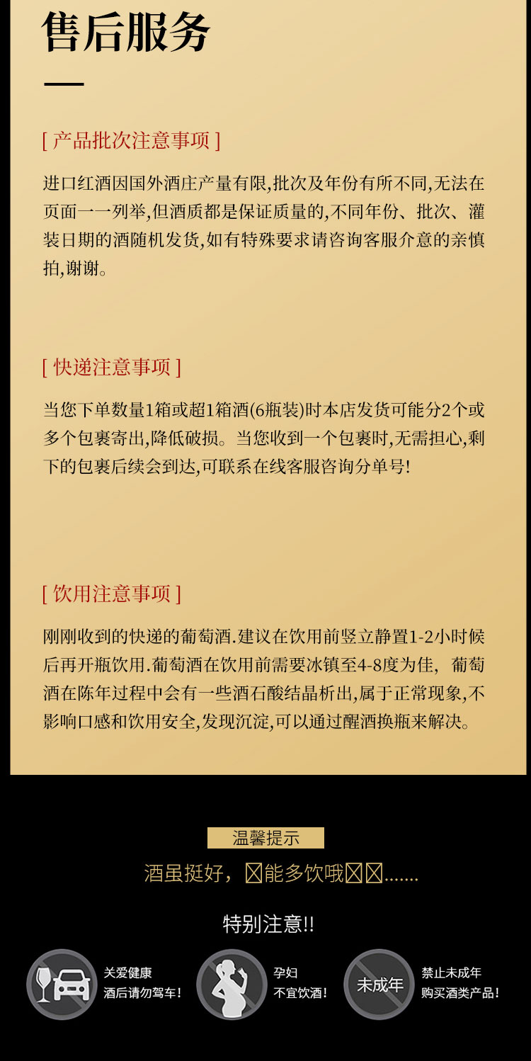 旅程_10.jpg