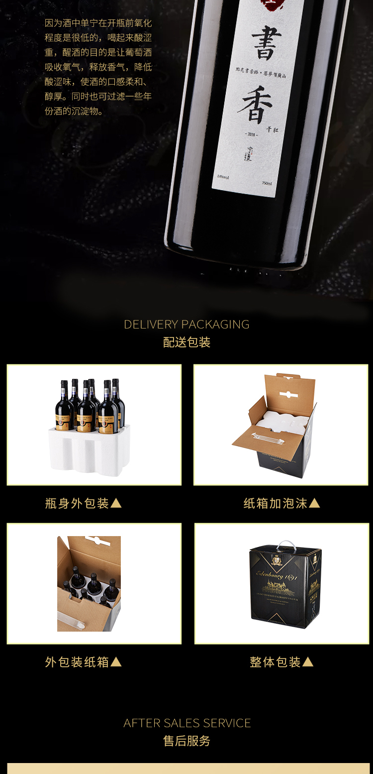 书香_09.jpg