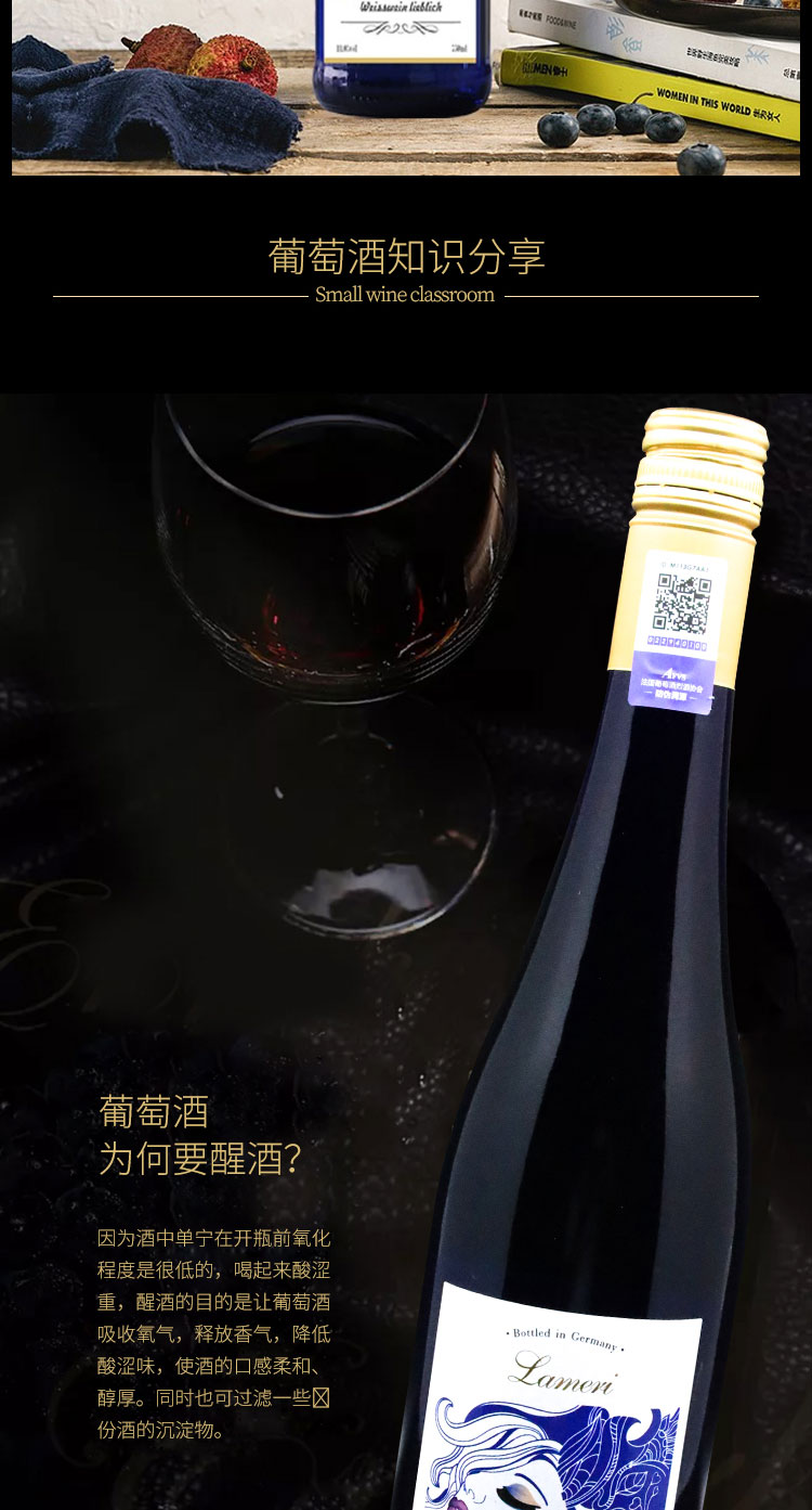 蓝魅_08.jpg