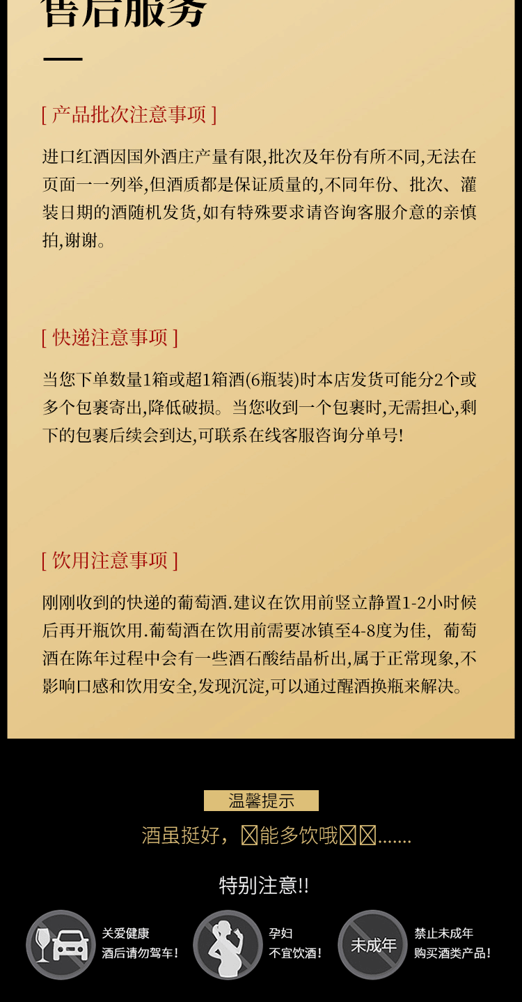 银伯爵_10.gif