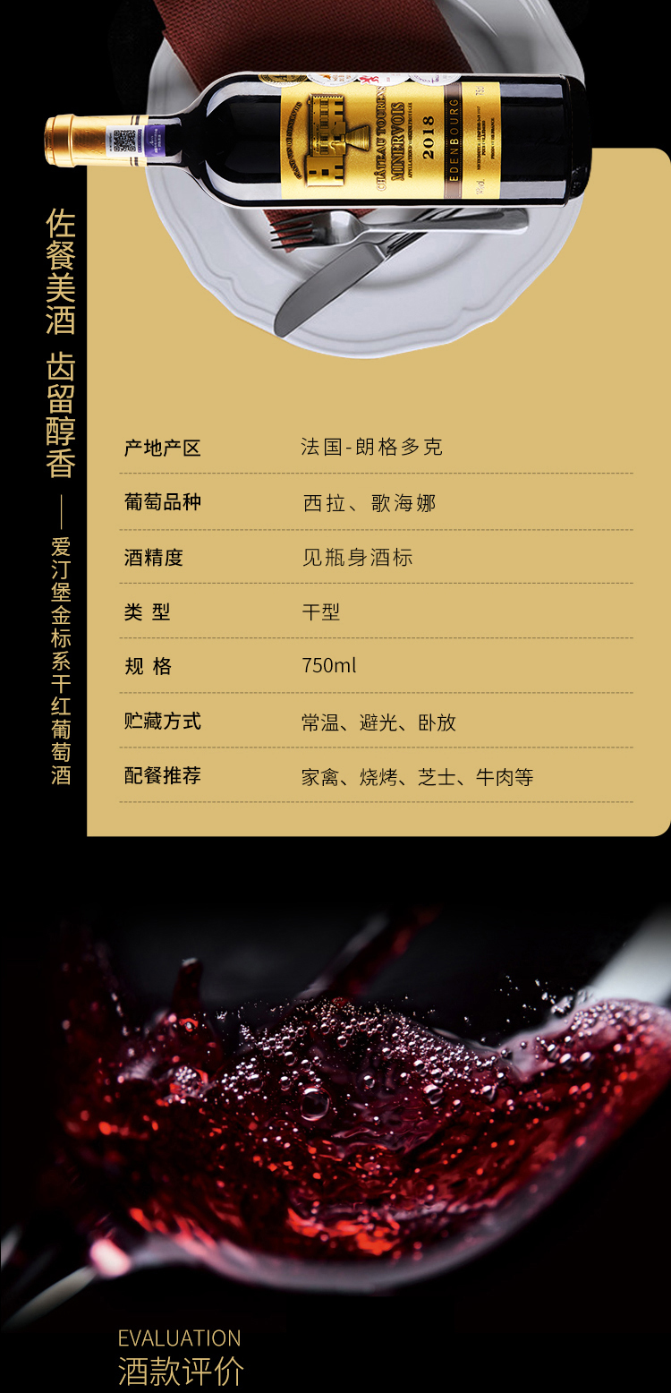 金标_03.jpg