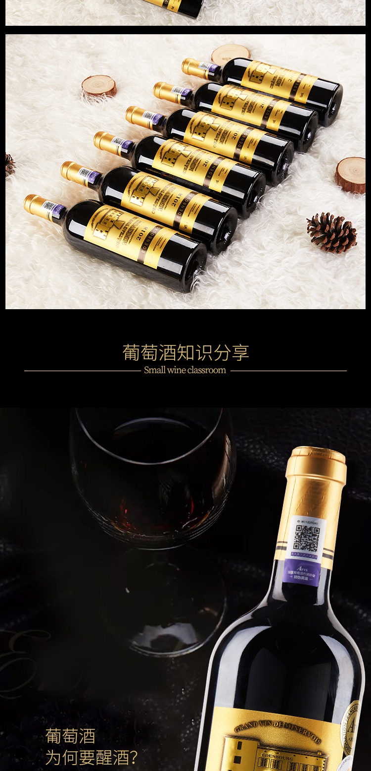 金标_08.jpg