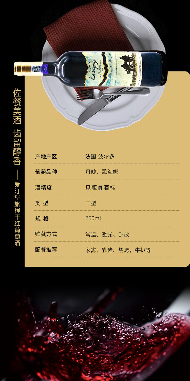 旅程_03.jpg