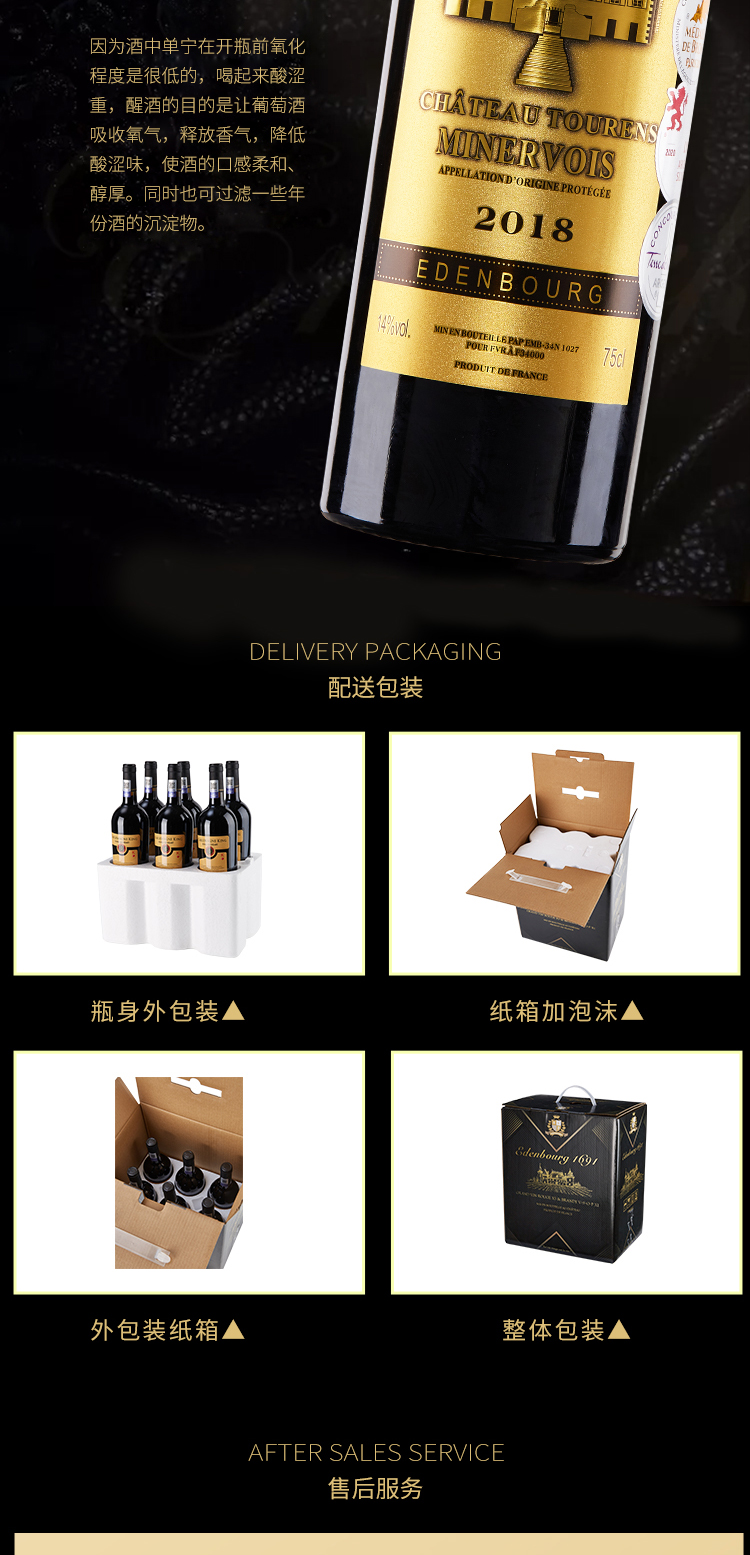 金标_09.jpg