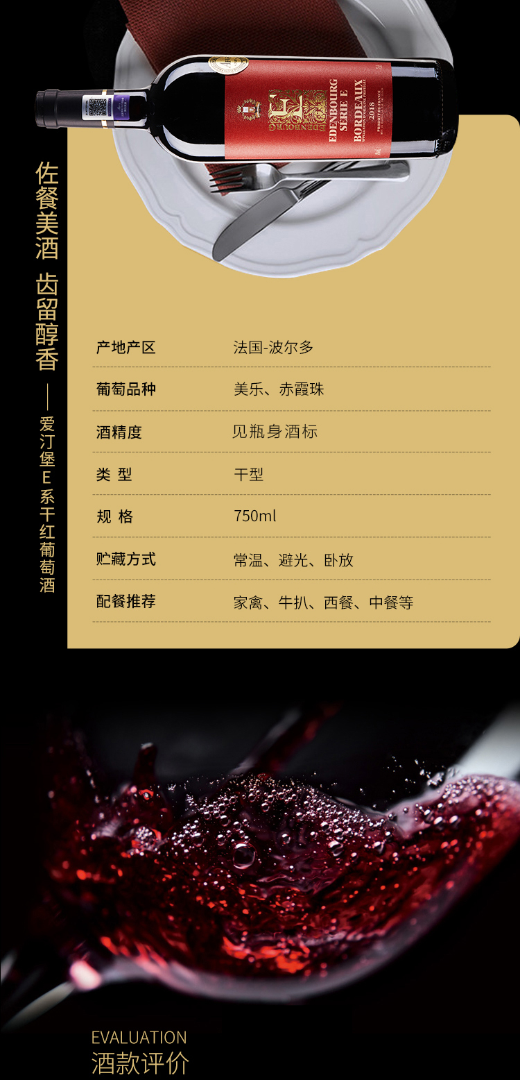 E系_03.jpg