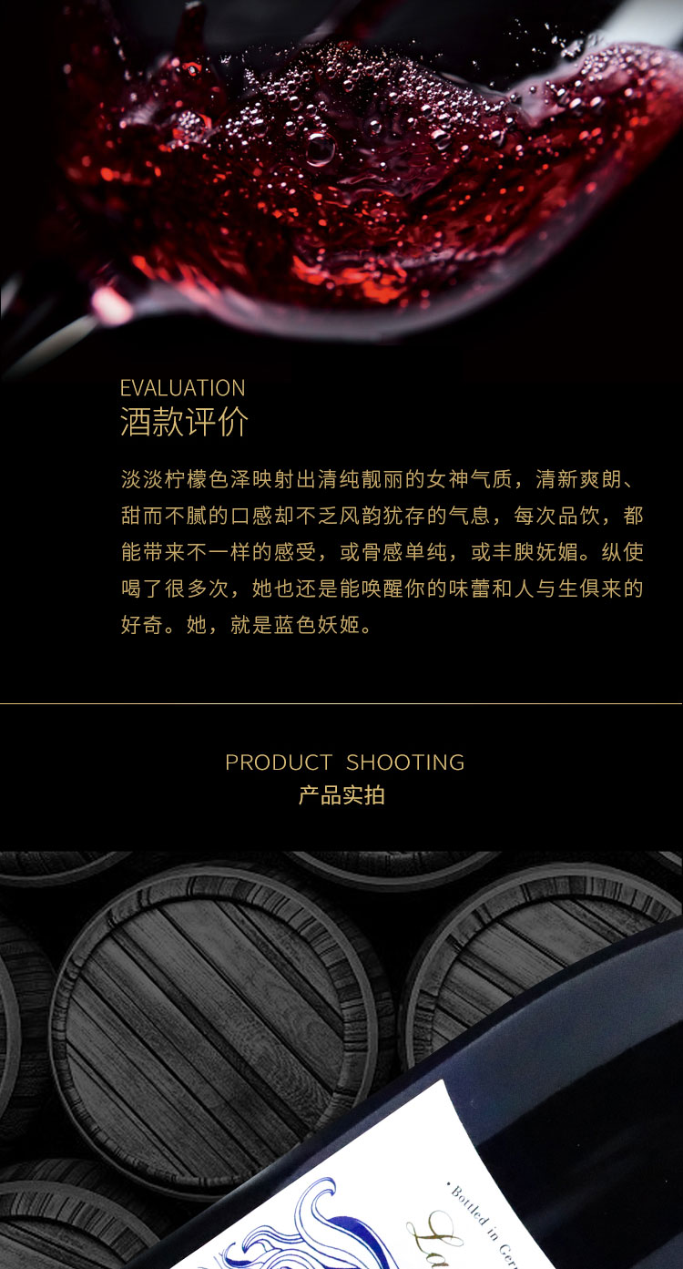 蓝魅_04.jpg
