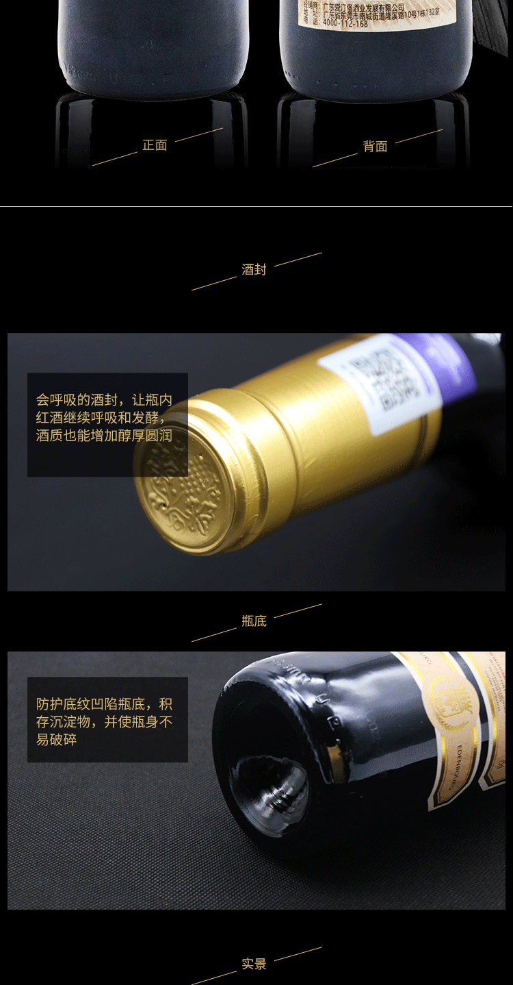 银伯爵_06.gif