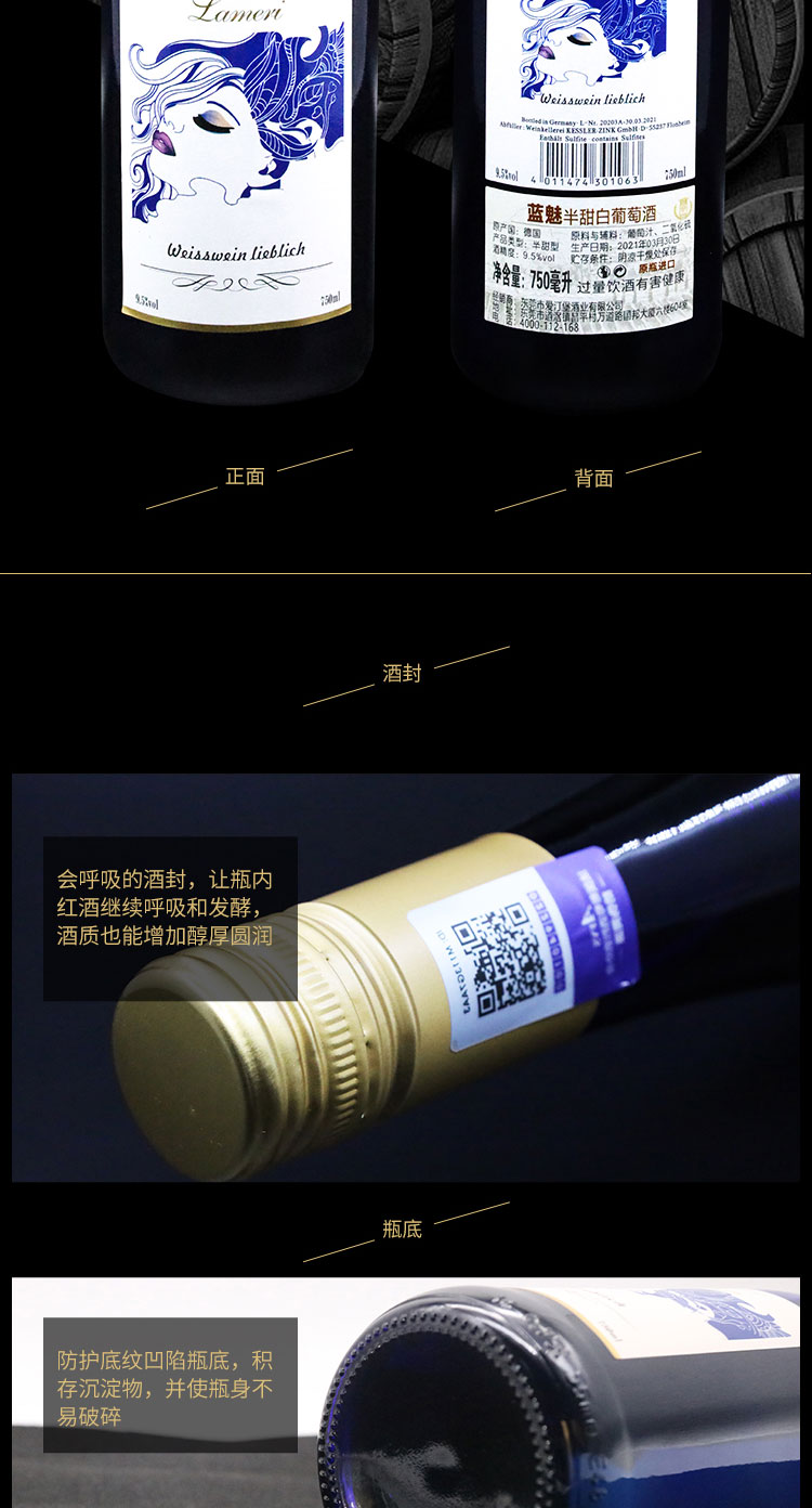 蓝魅_06.jpg
