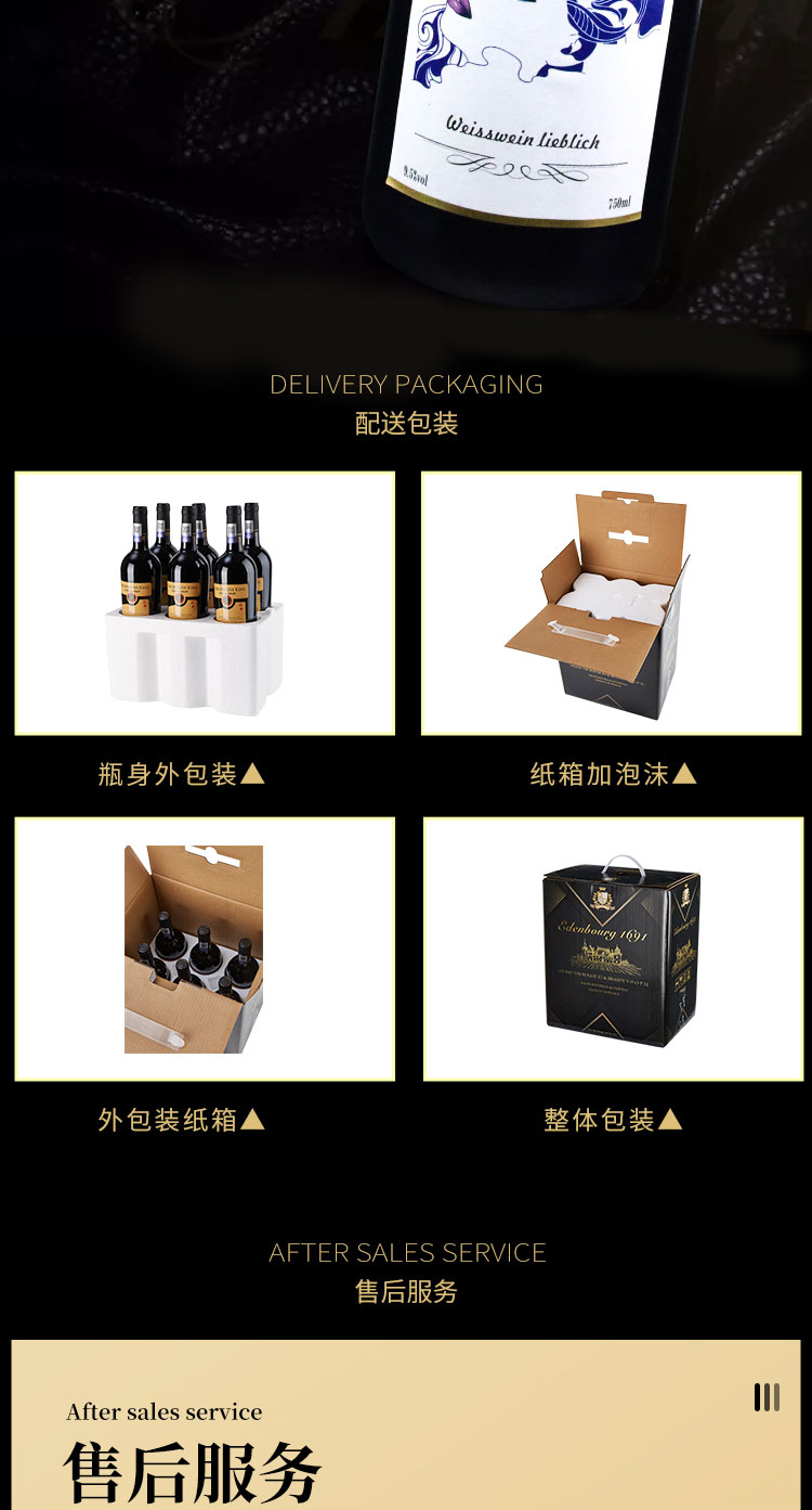 蓝魅_09.jpg