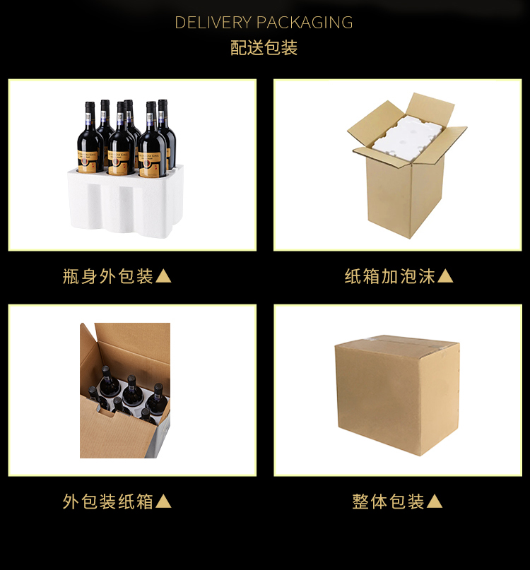 日光神详情_11.jpg
