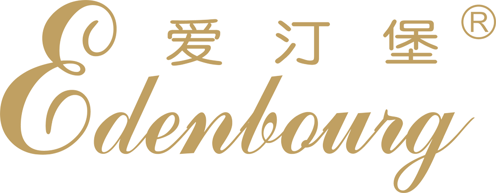 爱汀堡 EDENBOURG