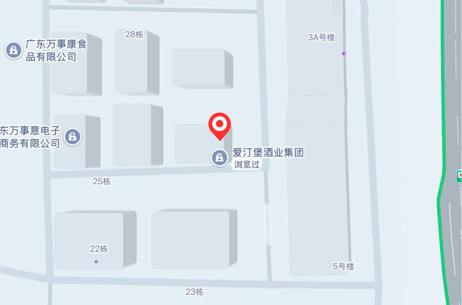 爱汀堡东莞南城联科创研中心 26 栋外景